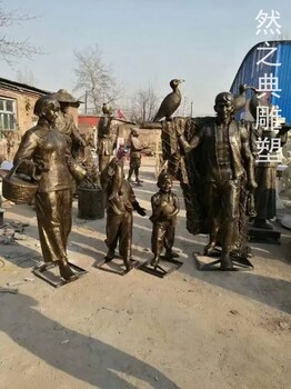 夫婦銅雕廠家擺件-公園銅雕小品-夫婦銅雕小品價格