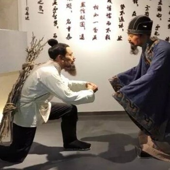 標(biāo)準(zhǔn)民族負(fù)荊請(qǐng)罪雕塑制作-動(dòng)態(tài)雕塑-供給地產(chǎn)典故雕塑