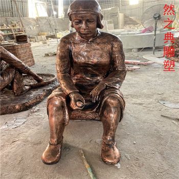 洗衣女雕塑廠(chǎng)家-古代人物小品-古代洗衣女雕塑定做