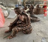 妇女铜雕厂家-金属结构人物-铸铜妇女铜雕报价