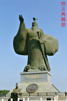 提供漢武大帝雕塑創(chuàng)意生產(chǎn)-街景小品-制造古代雕塑主題