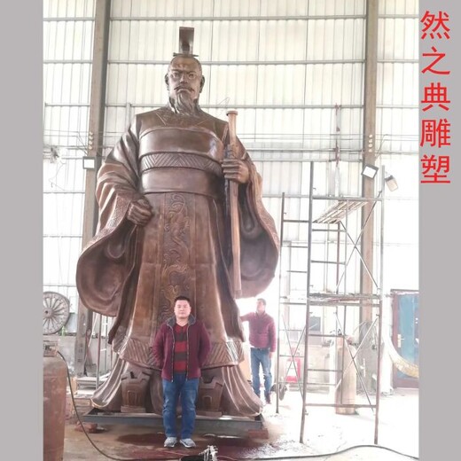 標準創(chuàng)意漢武大帝雕塑生產(chǎn)-花園小品-預定社區(qū)古代雕塑