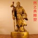 華佗、 (1)