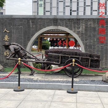 優價校園主題車夫雕塑制作廠家-景區雕塑-預定社區車夫雕塑