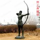 角斗士 (5)