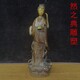 九天玄女 (7)