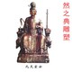 50da81cb39dbb6fd778a60710f24ab18962b3797