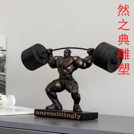 定制廣場(chǎng)舉重雕塑工廠人物訂做常用供應(yīng)商景觀主題