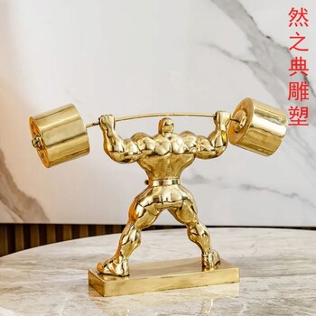 批發(fā)城市園林舉重雕塑制造廠家-城市雕塑-訂做舉重雕塑生產(chǎn)