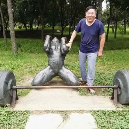 景觀舉重銅雕擺件廠家體育人物定制承接景觀體育人物