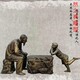 老人 (6)