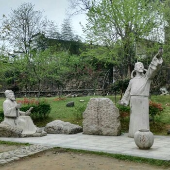 選定校園廣場(chǎng)李白雕塑制造廠家-小區(qū)擺件-供需校園文化詩(shī)人雕塑