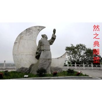 选定校园广场李白雕塑制造厂家-小区摆件-供需校园文化诗人雕塑