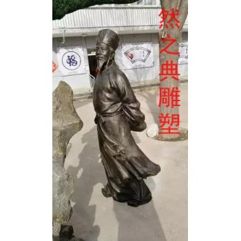 展品企业标志李白雕塑工厂-白钢构件-优价民族诗人雕塑