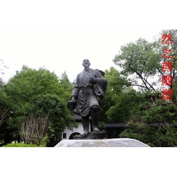 常用李時(shí)珍雕塑景觀(guān)制造商-戶(hù)外雕塑-定制彩色名醫雕塑
