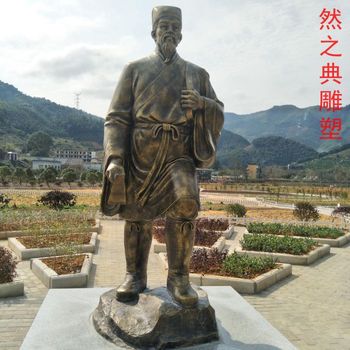 常用李時(shí)珍雕塑景觀(guān)制造商-戶(hù)外雕塑-定制彩色名醫雕塑