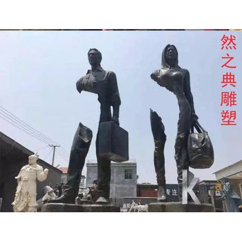 點(diǎn)擊體育旅行者雕塑制造商-城市雕塑-承接蒙古族旅行者雕塑