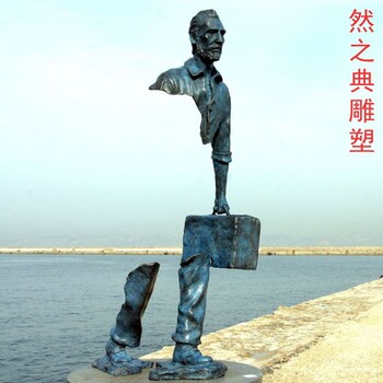 提供現(xiàn)代空洞人雕塑生產(chǎn)商-拉絲工藝-生產(chǎn)商空間空洞人雕塑