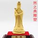 媽祖雕塑 (6)