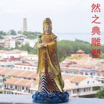 服務(wù)商景觀媽祖像制作-彩鋼制作-選用地產(chǎn)媽祖像