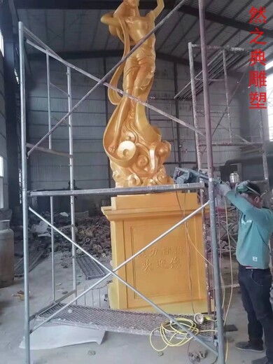 古代飛天雕像制造公共實(shí)景文化館飛天雕像廠家