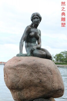 選用體育美人魚(yú)銅雕生產(chǎn)-標(biāo)識(shí)雕塑-優(yōu)價(jià)民族美人魚(yú)雕塑