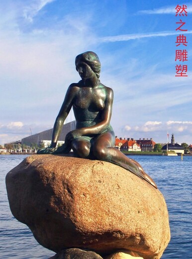 美人魚(yú)銅雕制作廠(chǎng)家定做酒店結構供需大型銅雕