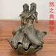 美人魚 (9)