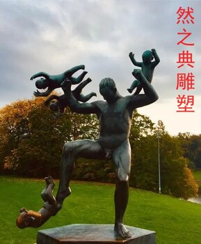 制作校園男人雕塑工廠-景區(qū)案例-點擊男人雕塑