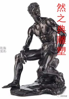 制作校園男人雕塑工廠-景區(qū)案例-點擊男人雕塑