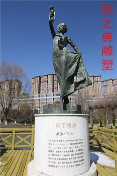 南丁格爾雕塑廠家制作
