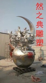 生產(chǎn)鵲橋會(huì)雕塑標(biāo)志制作-噴泉雕塑-標(biāo)準(zhǔn)創(chuàng)意愛情雕塑
