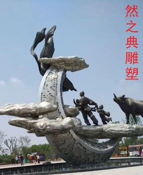 生產(chǎn)鵲橋會(huì)雕塑標(biāo)志制作-噴泉雕塑-標(biāo)準(zhǔn)創(chuàng)意愛情雕塑