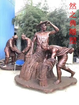 農夫雕塑廠家勞動人物題材仿古農夫雕塑價格