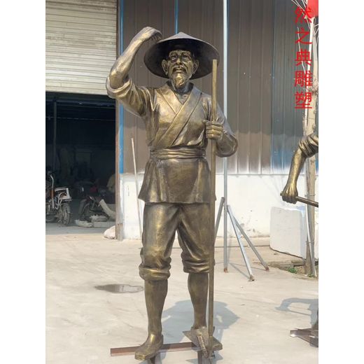 預(yù)定景觀藝術(shù)農(nóng)夫雕塑制作-噴泉雕塑-提供現(xiàn)代農(nóng)民勞動雕塑