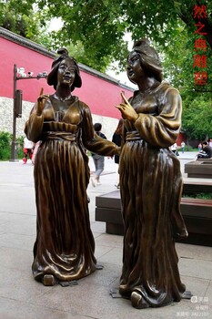 定制彩色女子銅雕制造商-園林裝飾-訂做女子銅雕生產(chǎn)