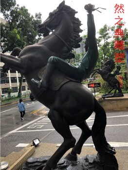 優(yōu)選鋼鑄騎手銅雕制作-街頭藝術(shù)-批發(fā)文化景觀騎手銅雕