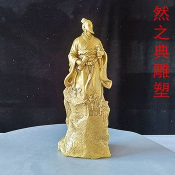 点击体育三国铜雕工厂-小区摆件-定制彩色古代人铜雕