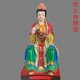三霄 (1)[1]
