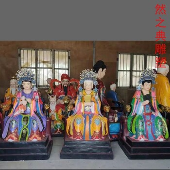 供給構件三霄神像工廠-街道標識-指用裝飾景觀三霄神像