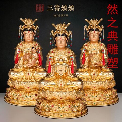 三霄雕塑制作廠家姿態(tài)各異現(xiàn)代工藝雕塑制造商
