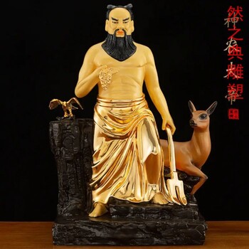 批發(fā)城市園林神農(nóng)雕塑生產(chǎn)商-中式工藝-服務(wù)商景觀神農(nóng)雕塑