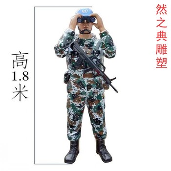 士兵雕像廠家彩繪仿真工藝品景觀士兵雕像工廠