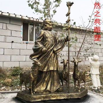 服務商景觀牧羊人雕塑生產(chǎn)商-花園小品-定制彩色牧羊人雕塑