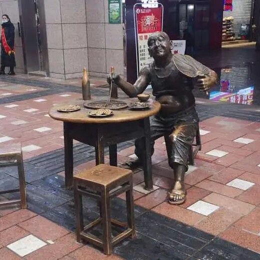 指用銅人雕塑標志制造-小區擺件-點擊人物銅像