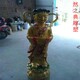 50da81cb39dbb6fd778a60710f24ab18962b3797