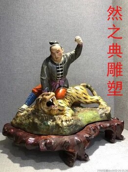 武松打虎銅雕廠家經典人物銅雕鑄銅人物銅雕價格