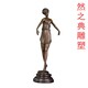 50da81cb39dbb6fd778a60710f24ab18962b3797