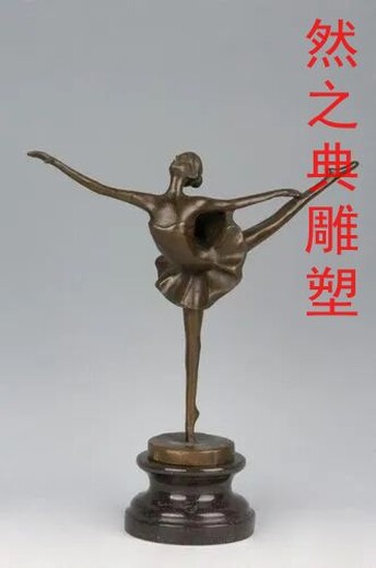 批發(fā)城市園林舞者銅雕生產(chǎn)-歐式風(fēng)格-生產(chǎn)商空間舞者銅雕