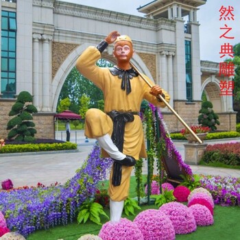 選用地產西游記銅雕制造商-標識雕塑-精選藝術西游記銅雕